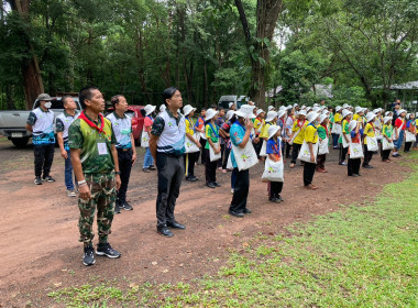 โครงการค่ายเยาวชน...รักษ์พงไพร เฉลิมพระเกียรติ 60 พรรษา ... พารามิเตอร์รูปภาพ 30